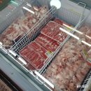 농협용유지점 | 을왕리 정육점, 명가축산 추천! (해수욕장, 캠핑장 근처)