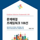 엄궁동 행정복지센터 이미지