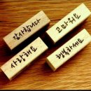 북거 Daum카페