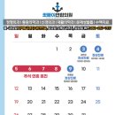 덕산의원 이미지