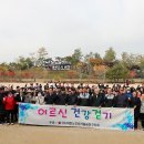 독산4동주민센터 모두공간 이미지