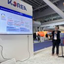 에스티씨엘 이미지