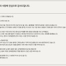 파워디렉터UCC 기초 이미지