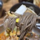 야시대막국수