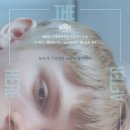 북히어 | 살인자는 어떻게 인생을 살아야 하나 북유럽 영화 히어 애프터 개인적 후기
