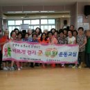 구립신내노인종합복지관앞 이미지