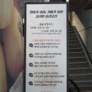 봄뜰
