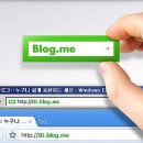 경포산장