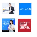 후경리 | 경리프로그램 써도 나아지는게 없다면 필독