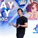호연 이미지