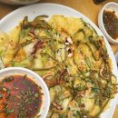 흥가네 | 가평 닭볶음탕 맛집_ 유명산 흥부네
