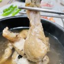 억수삼계탕 이미지