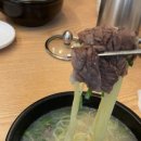 서울깍두기 양산석산점 이미지