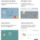 홈닥터렌탈 이미지