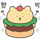 뚱플 서정점 이미지