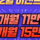 후랩스