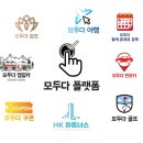 모두다플랫폼 이미지