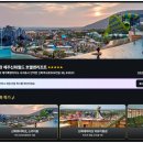 테라스파이브 휘트니스 | 제주신화월드 신화관 조식 수영장 워터파크 할인 정보