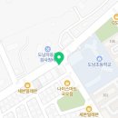 김밥허가네우동