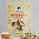 (주)명인바이오 이미지