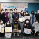 청소년밴드 이미지