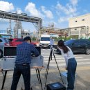 삼일자원(주) 이미지