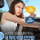 터미널카센터 이미지