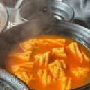 빨간지붕 루이네 집 이미지