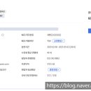 탑브레드 제과제빵학원 이미지