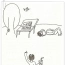 창의적 글쓰기에 대한 Feedback by 박혜진 &amp; 이희진 이미지