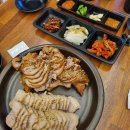 기통찬족발남문점