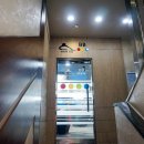 BB클럽 당구장 이미지