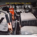 (주)85모터스 이미지
