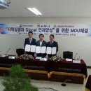 김천축산 이미지
