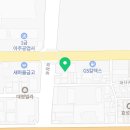 르노코리아자동차 서비스코너 효성점 이미지