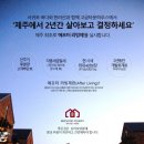 상효동-4 Daum카페
