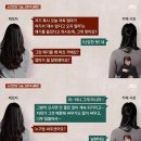 손님한테 재수 없으니 오지 말라고 한 카페 사장 이미지