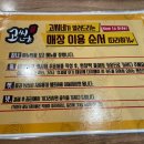 고씨네원광대