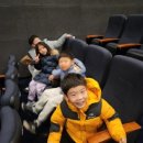 오전 태권도장 | 부산 서구 서대신동 다한태권도장_크리스마스특집매직갈라쇼 편.