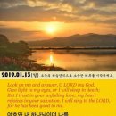 은혜 - 동구 대동 | 은혜
