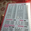평동180 이미지
