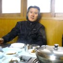 금터식당