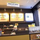 조선충무김밥 이미지