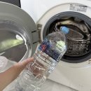 최신세탁소 이미지