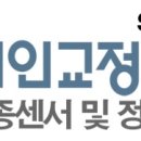 C0406 이미지