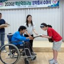 박순덕
