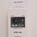 새재리아 이미지