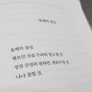 에이엠피엠 이미지