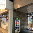 세븐일레븐 부산민락이편한점 이미지