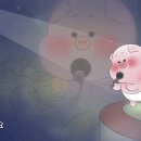 와이보틀 이미지